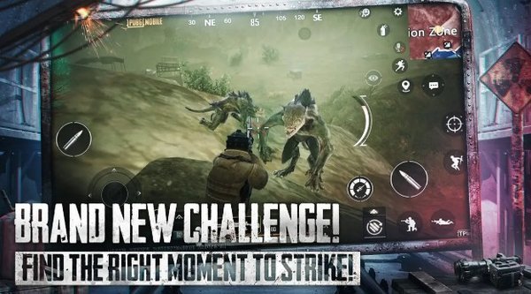 pubg地铁逃生 官网入口